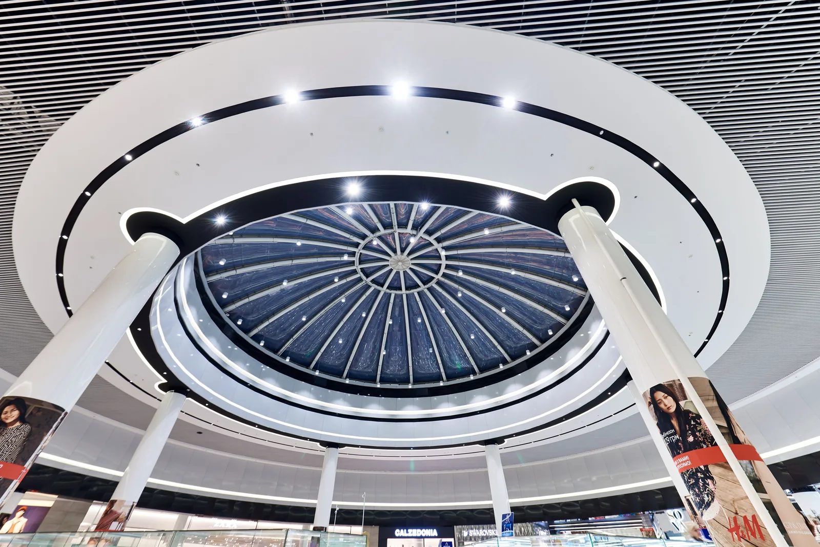 LAVINA MALL
